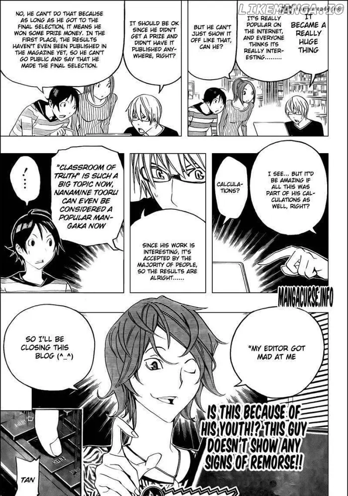 Baku Chapter 117 image 19_optimized